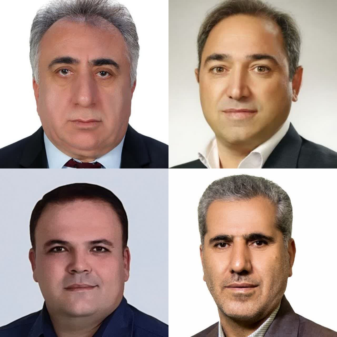 انتخابات داخلی