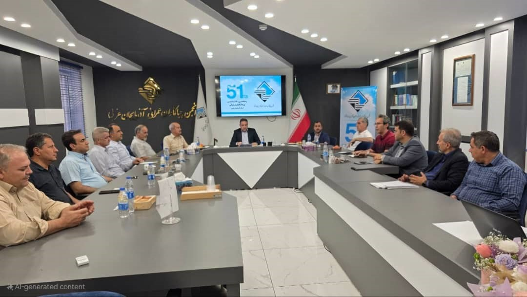 آغاز به کار دوره یازدهم هیئت‌مدیره انجمن پیمانکاران عمرانی آذربایجان غربی همزمان با پنجاهمین سالگرد تأسیس انجمن