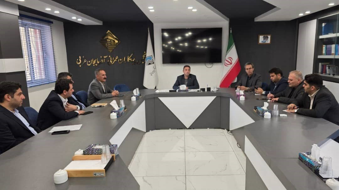 دیدار صمیمی روسای شعب بانک شهر با هیئت‌مدیره انجمن