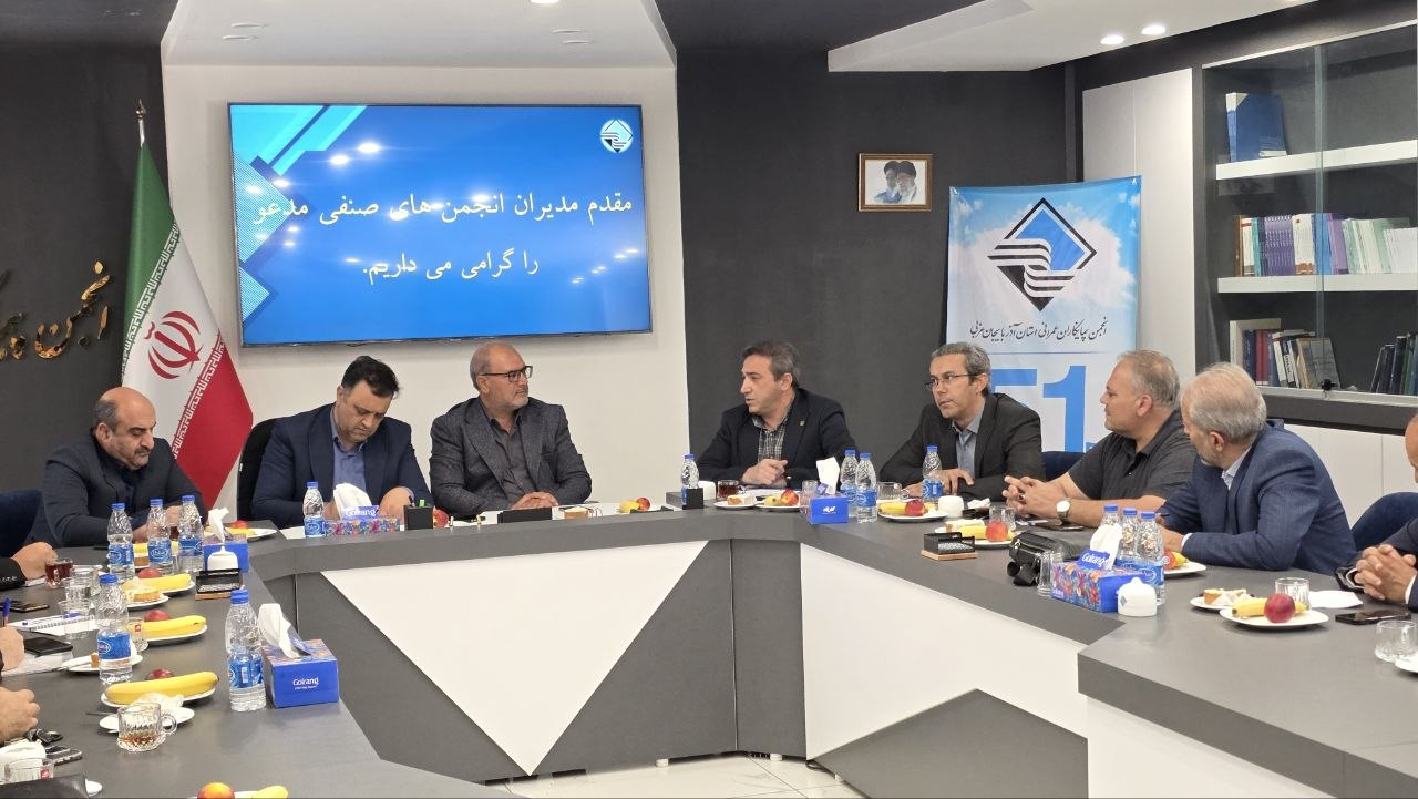 نشست مشترک اداره کل کار و تامین اجتماعی و پیمانکاران